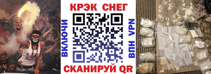 COCAIN Боливия Переславль-Залесский