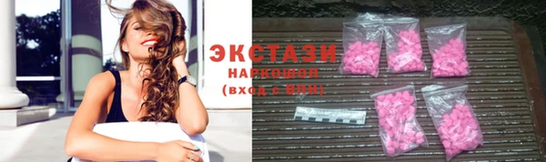 марихуана Вязьма