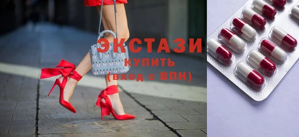 марихуана Вязьма