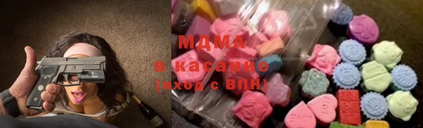 спиды Вязники
