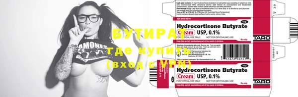 спиды Вязники