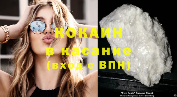 спиды Вязники