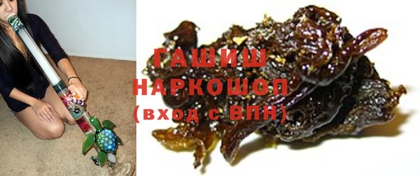 спиды Вязники